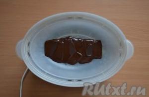 Rozpuštěné čokoládové bonbóny