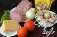 Праздничное блюдо — свинина с грибами под сыром: лучшие рецепты